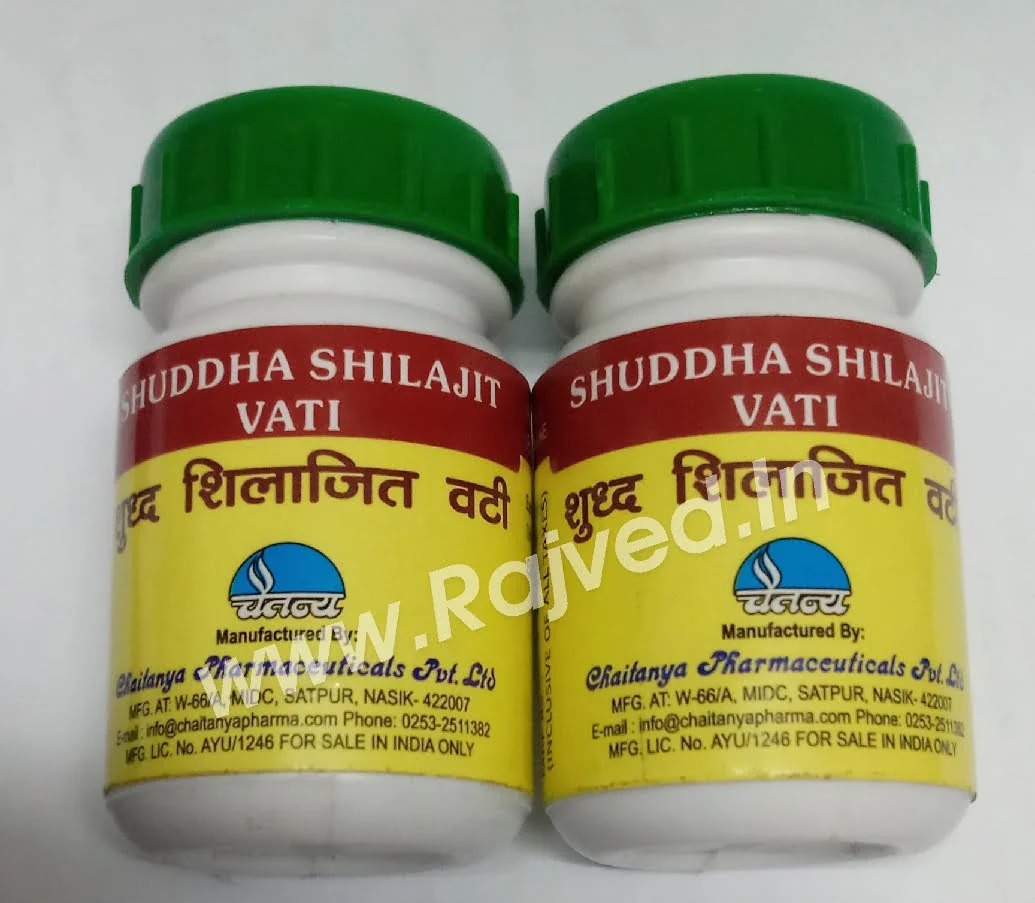 shuddha shilajit vati 4000tab upto 20% off free shipping chaitanya pharmaceuticals